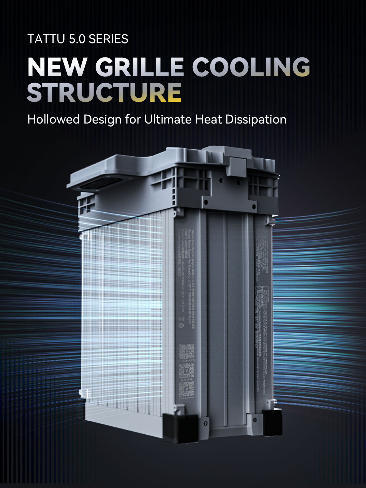 2 - New Grille Cooling Structure.jpg